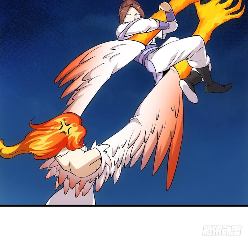 Dushi Zhizun Chapter 25 - halaman 20