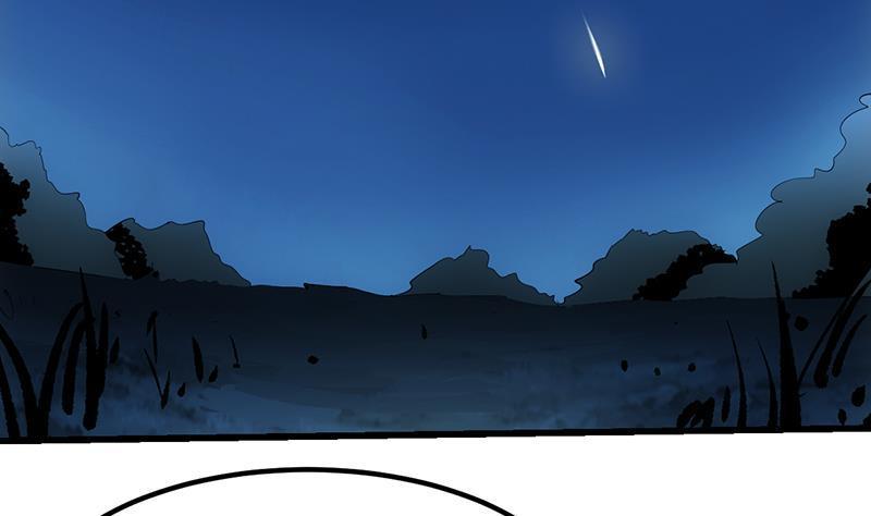 Dushi Zhizun Chapter 26 - halaman 14