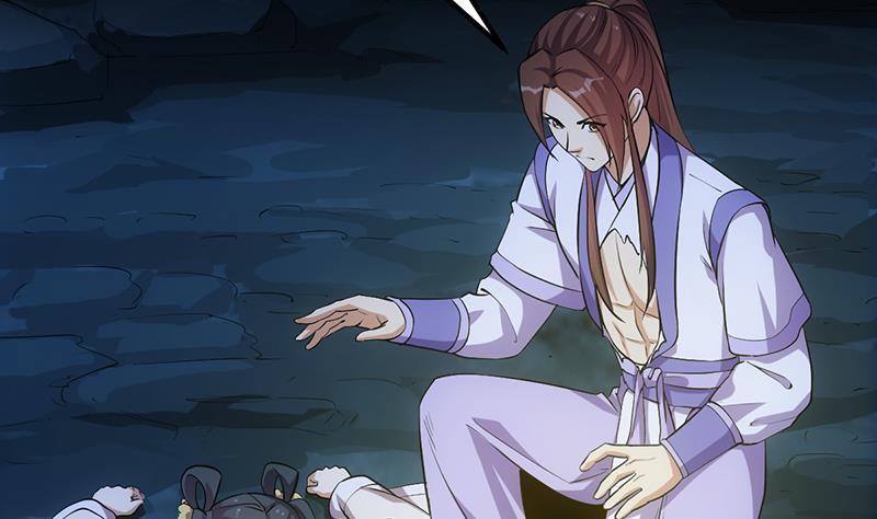 Dushi Zhizun Chapter 26 - halaman 18