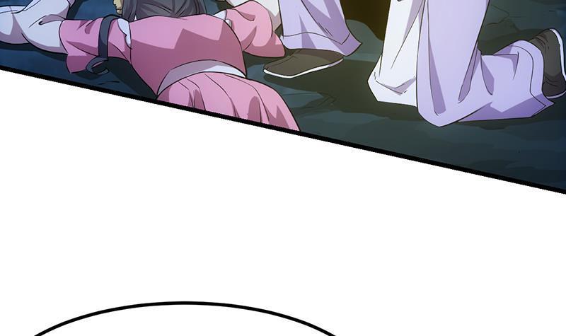 Dushi Zhizun Chapter 26 - halaman 19