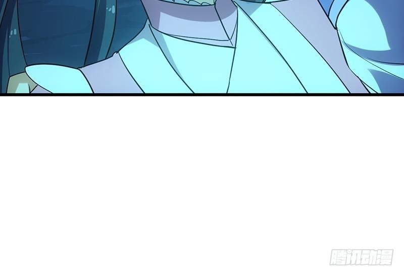 Dushi Zhizun Chapter 26 - halaman 24