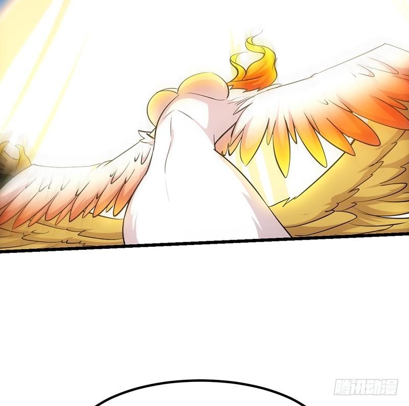 Dushi Zhizun Chapter 26 - halaman 38