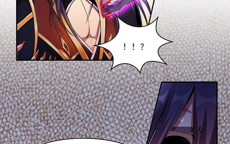 Dushi Zhizun Chapter 27 - halaman 19