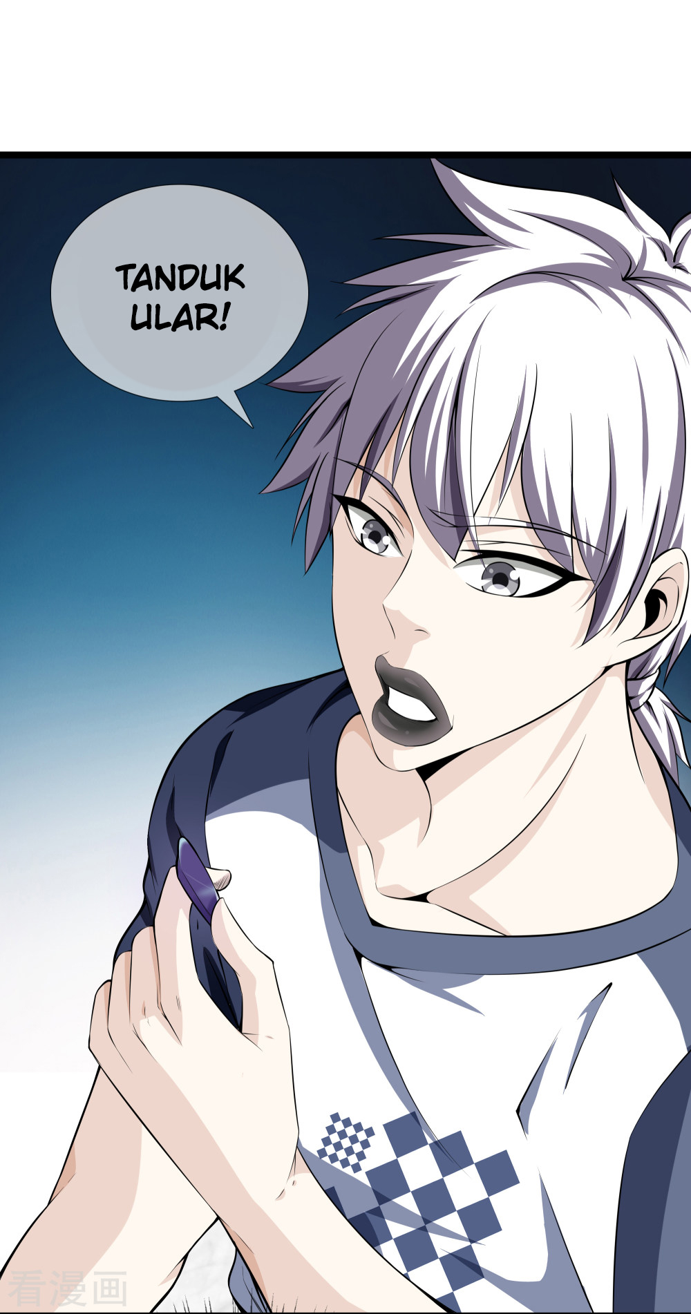 Dushi Zhizun Chapter 29 - halaman 26
