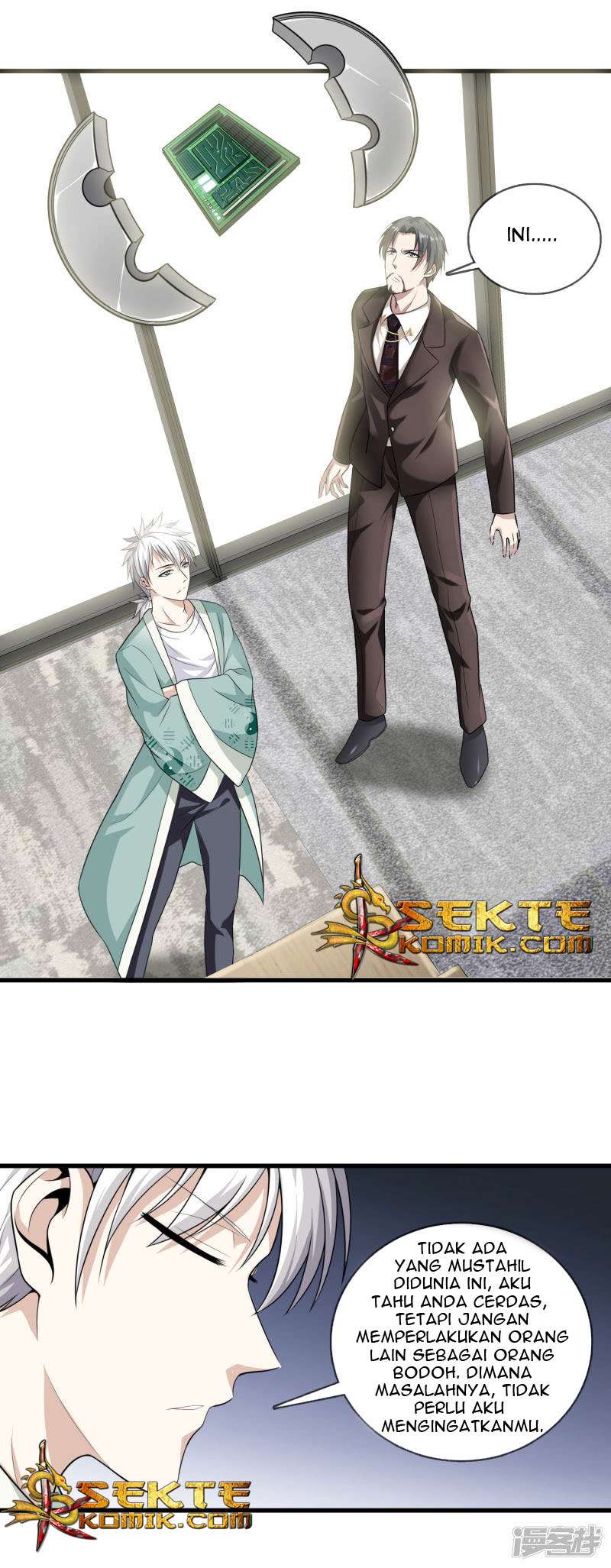 Dushi Zhizun Chapter 3 - halaman 15