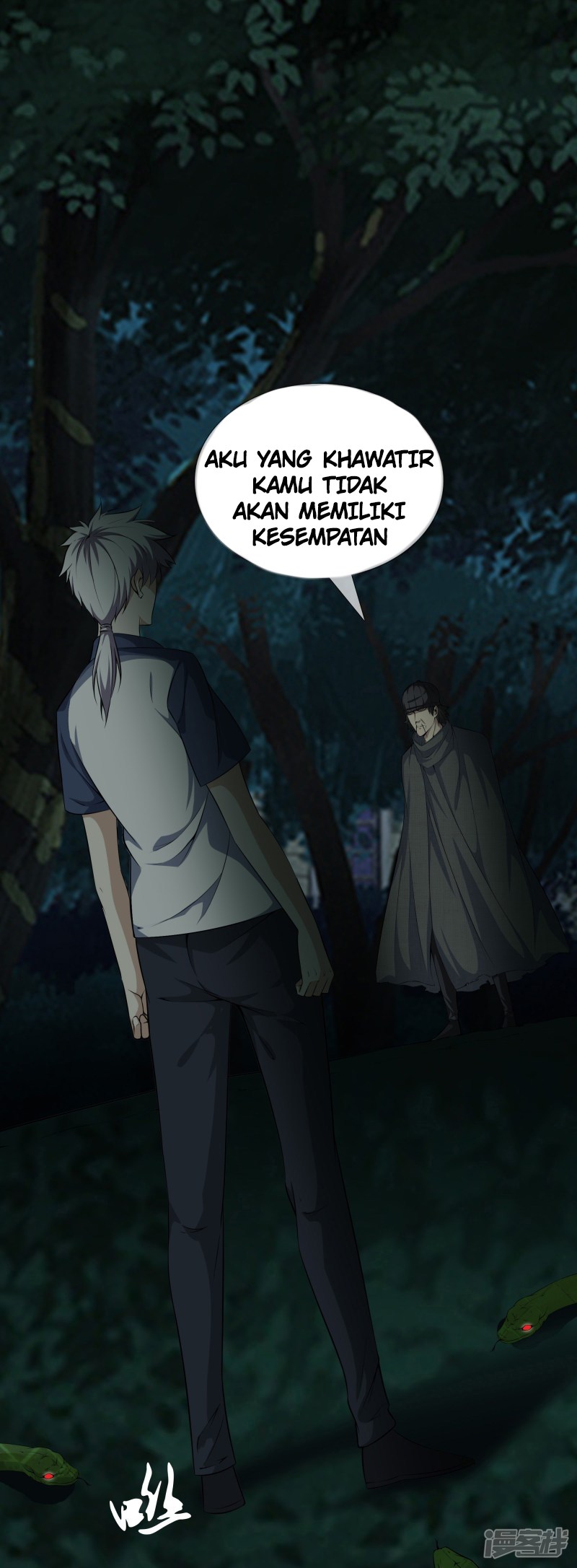 Dushi Zhizun Chapter 30 - halaman 10