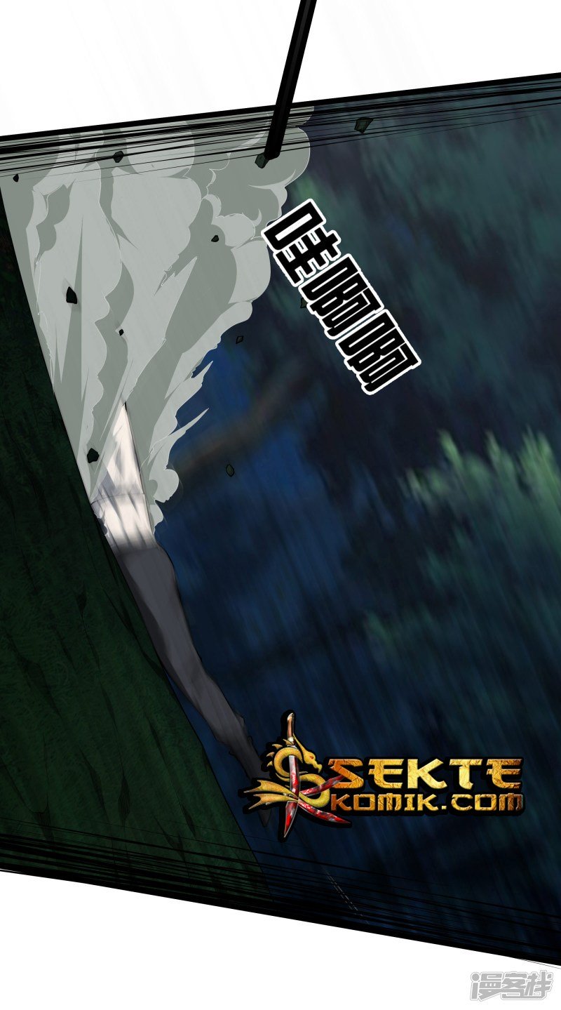 Dushi Zhizun Chapter 31 - halaman 10