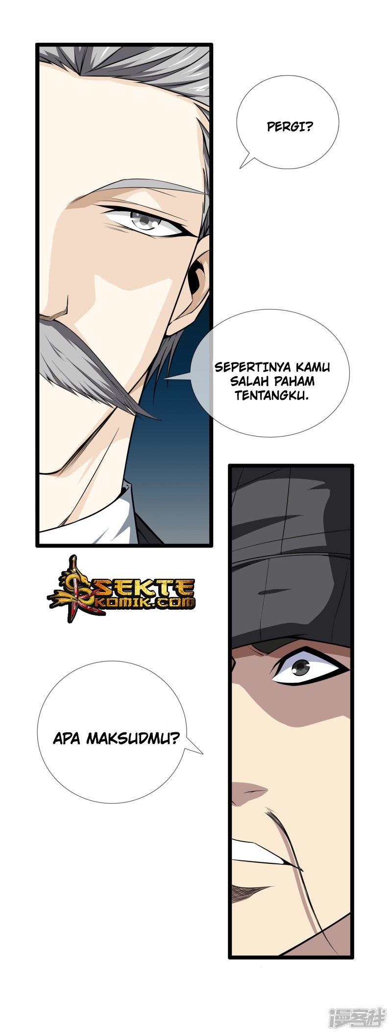 Dushi Zhizun Chapter 31 - halaman 27