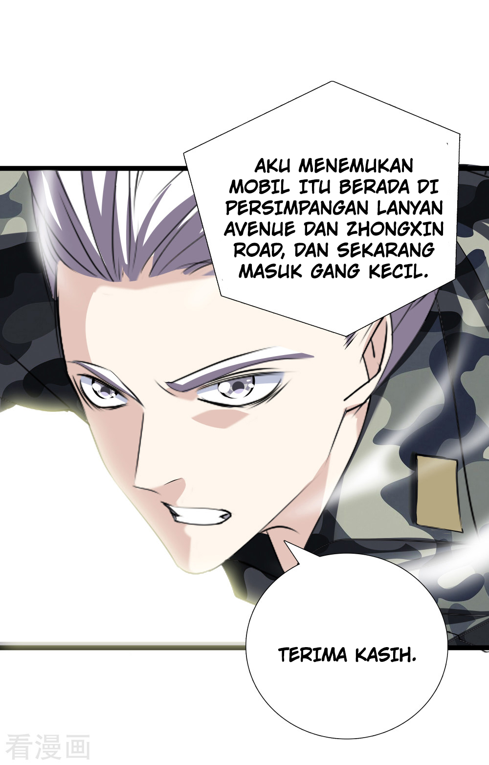 Dushi Zhizun Chapter 36 - halaman 18