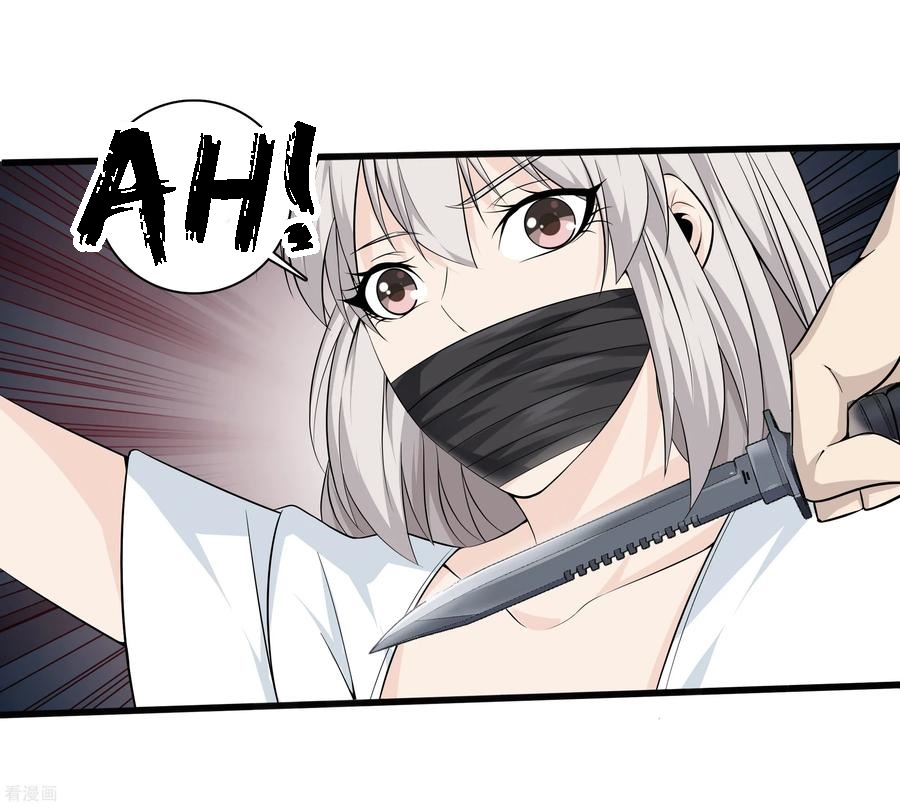 Dushi Zhizun Chapter 38 - halaman 27