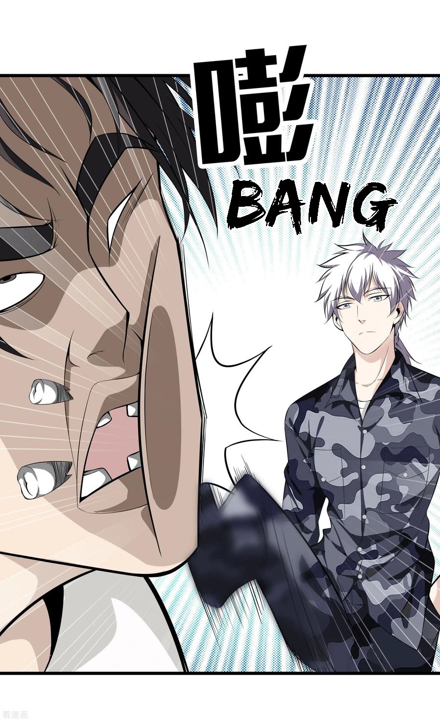 Dushi Zhizun Chapter 39 - halaman 4