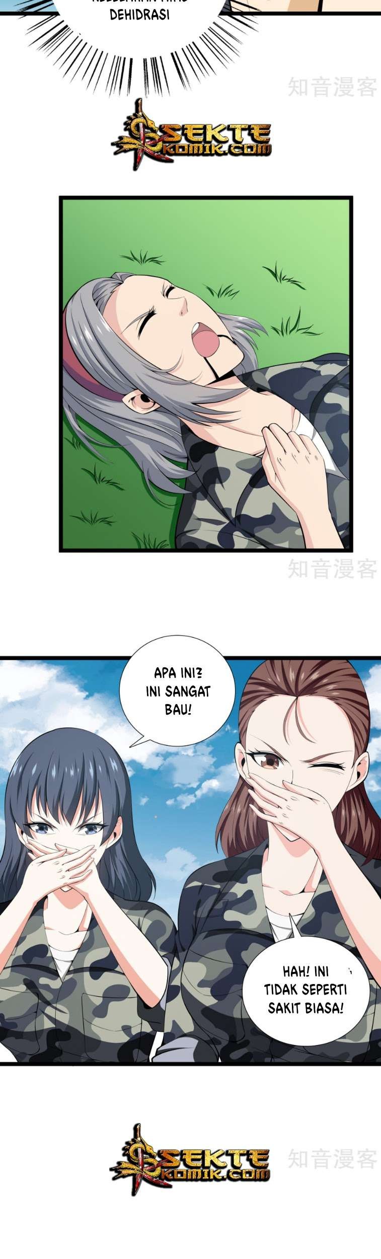 Dushi Zhizun Chapter 42 - halaman 10