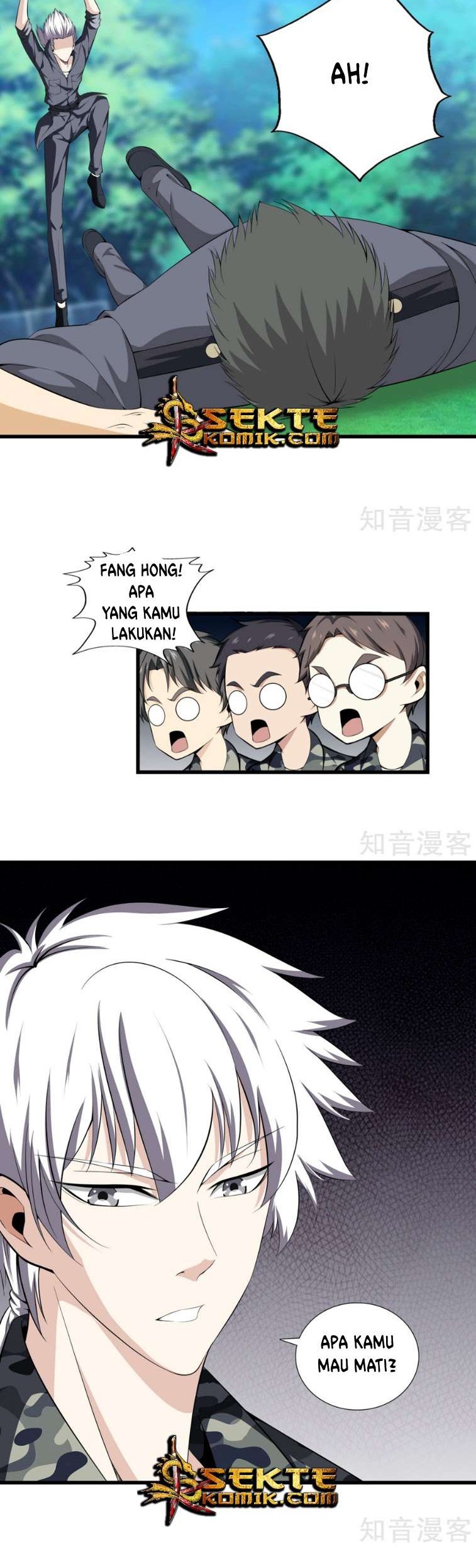 Dushi Zhizun Chapter 42 - halaman 13