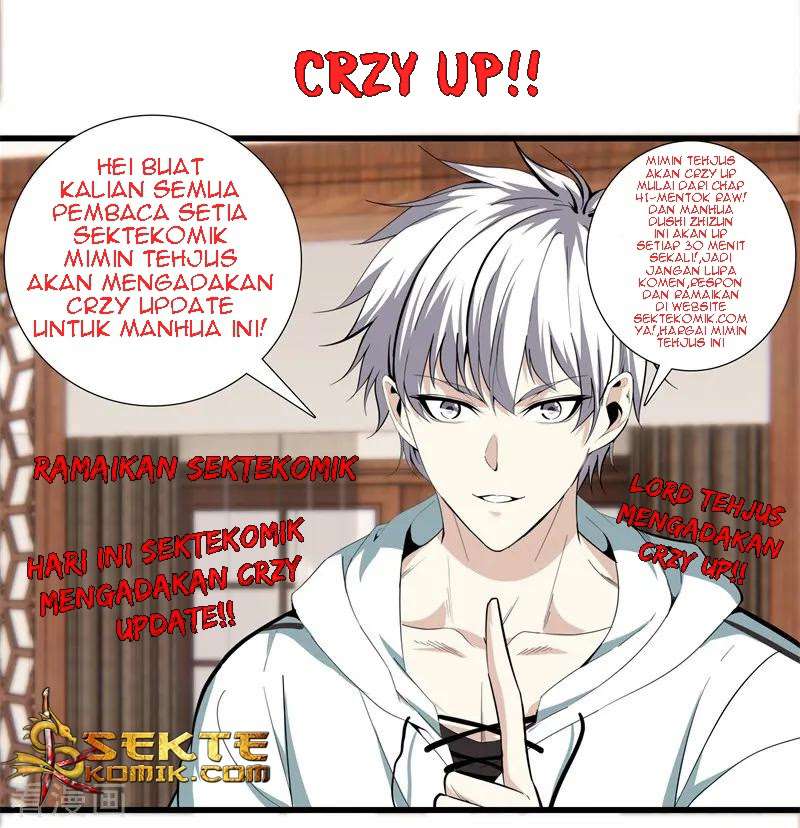 Dushi Zhizun Chapter 42 - halaman 14