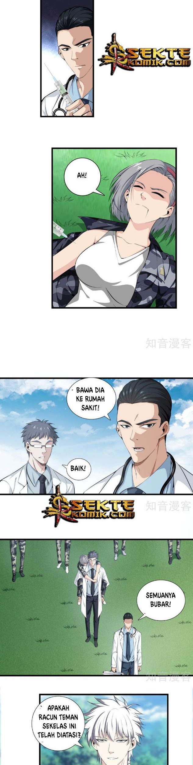Dushi Zhizun Chapter 43 - halaman 11