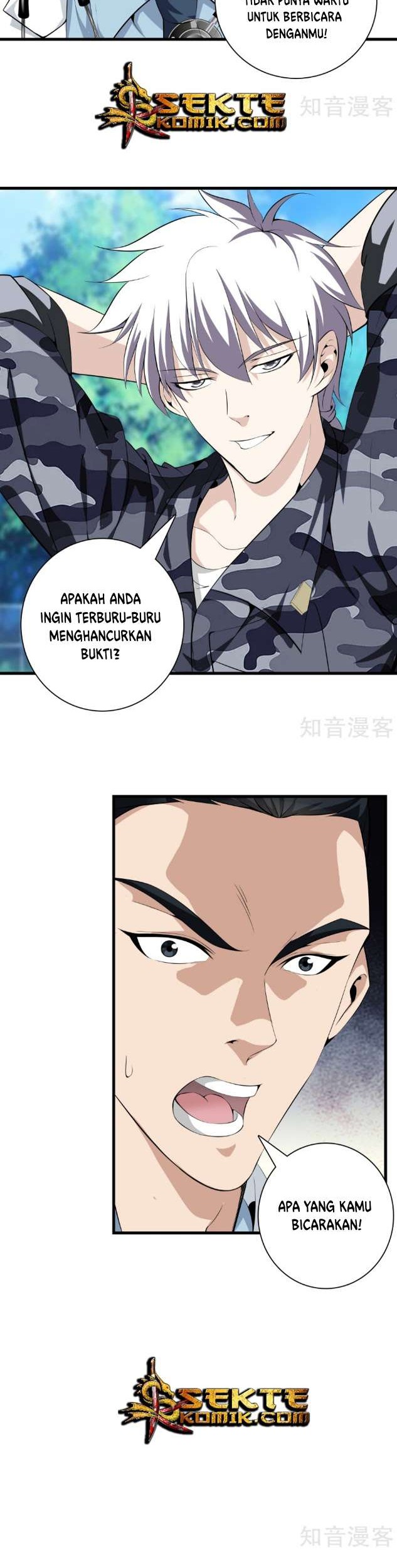 Dushi Zhizun Chapter 43 - halaman 13
