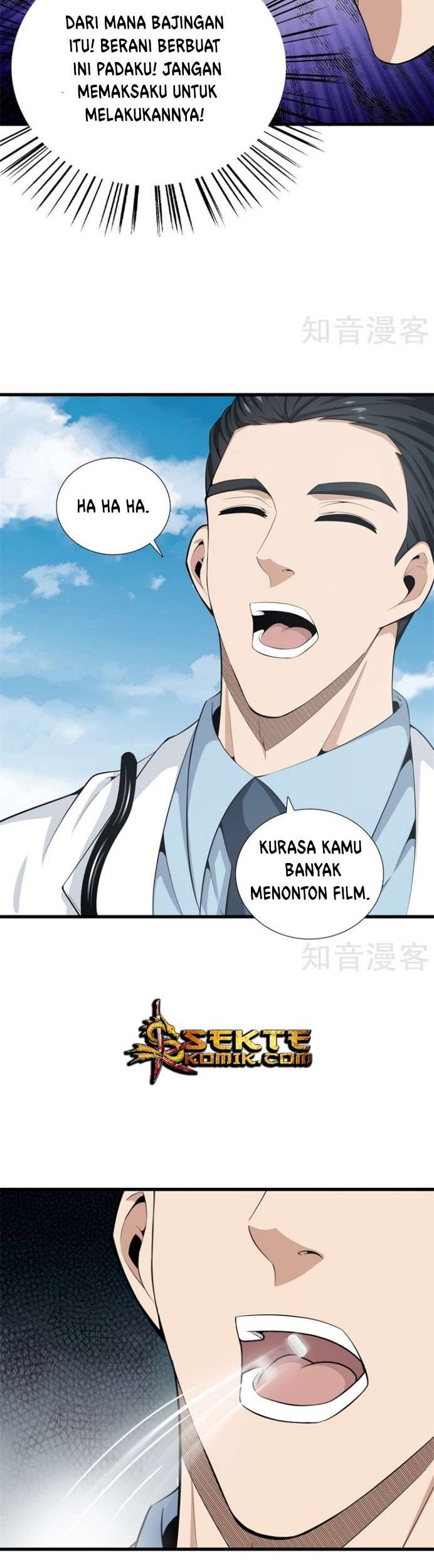 Dushi Zhizun Chapter 44 - halaman 11