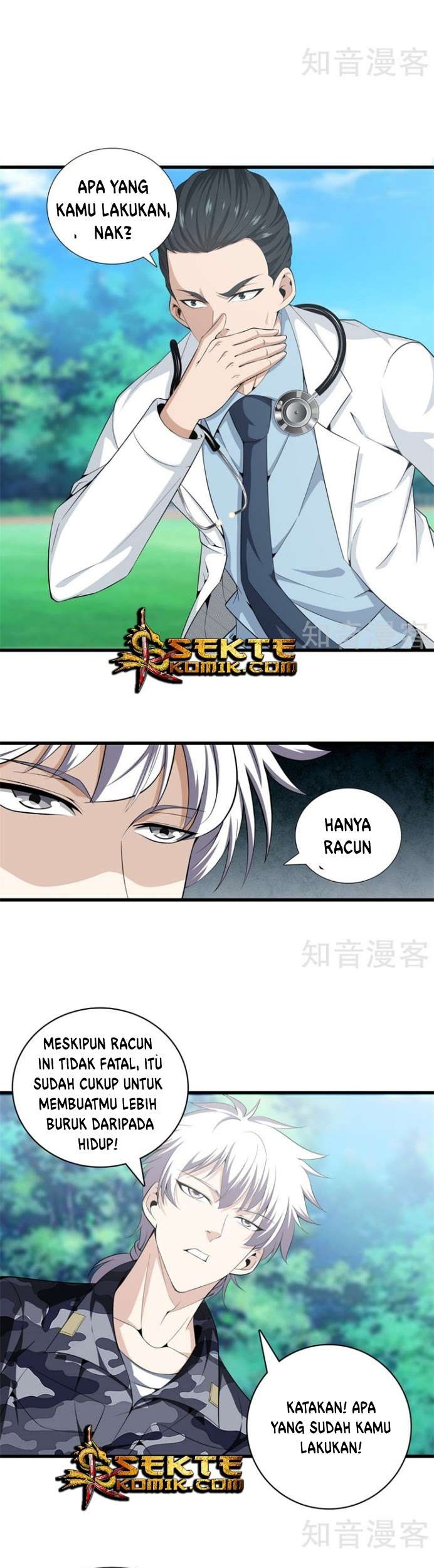 Dushi Zhizun Chapter 44 - halaman 12