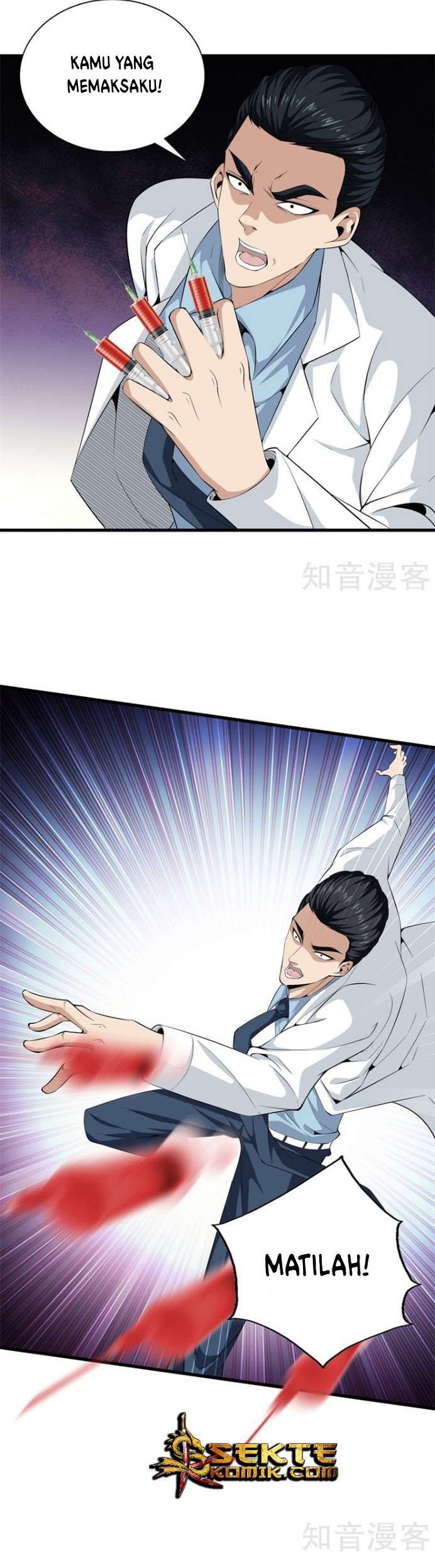 Dushi Zhizun Chapter 44 - halaman 13