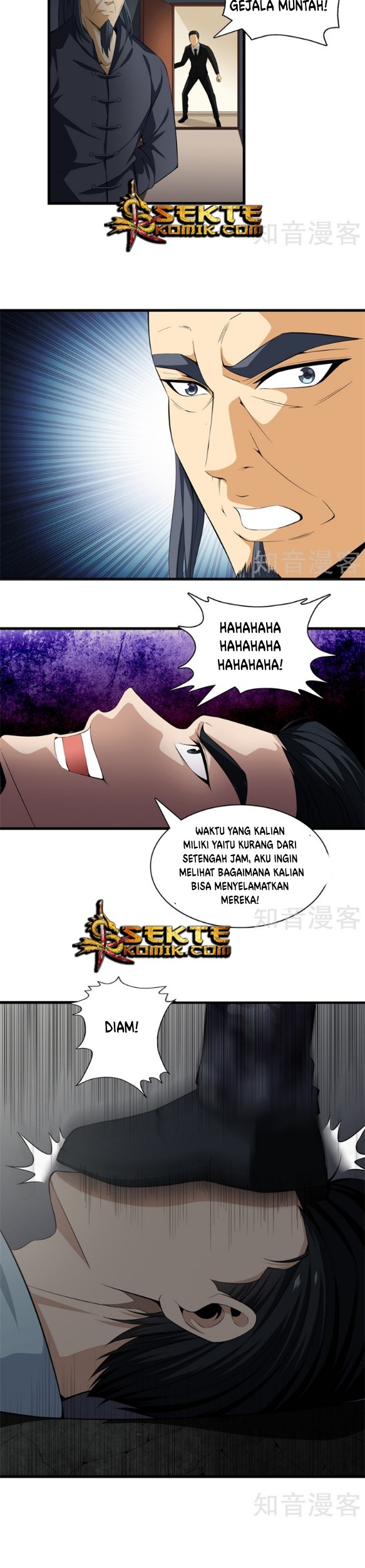 Dushi Zhizun Chapter 47 - halaman 11