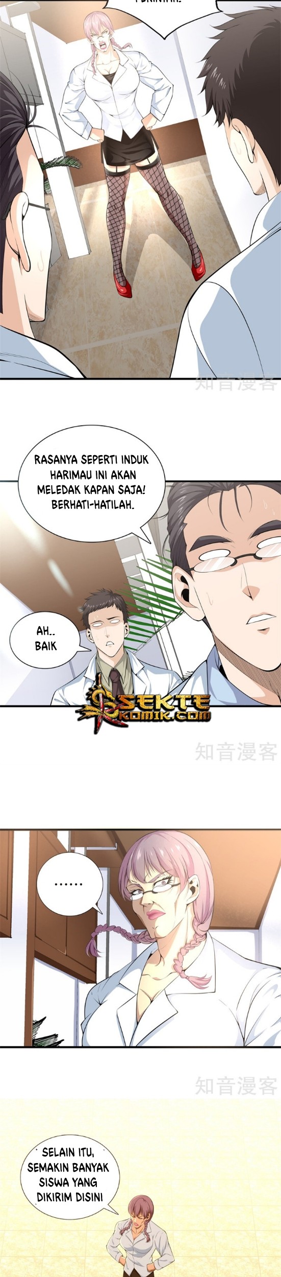 Dushi Zhizun Chapter 49 - halaman 3