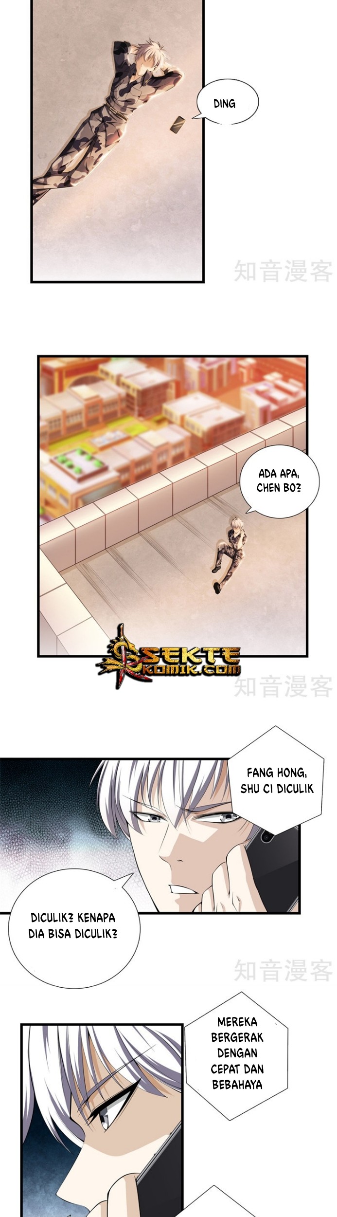 Dushi Zhizun Chapter 50 - halaman 11