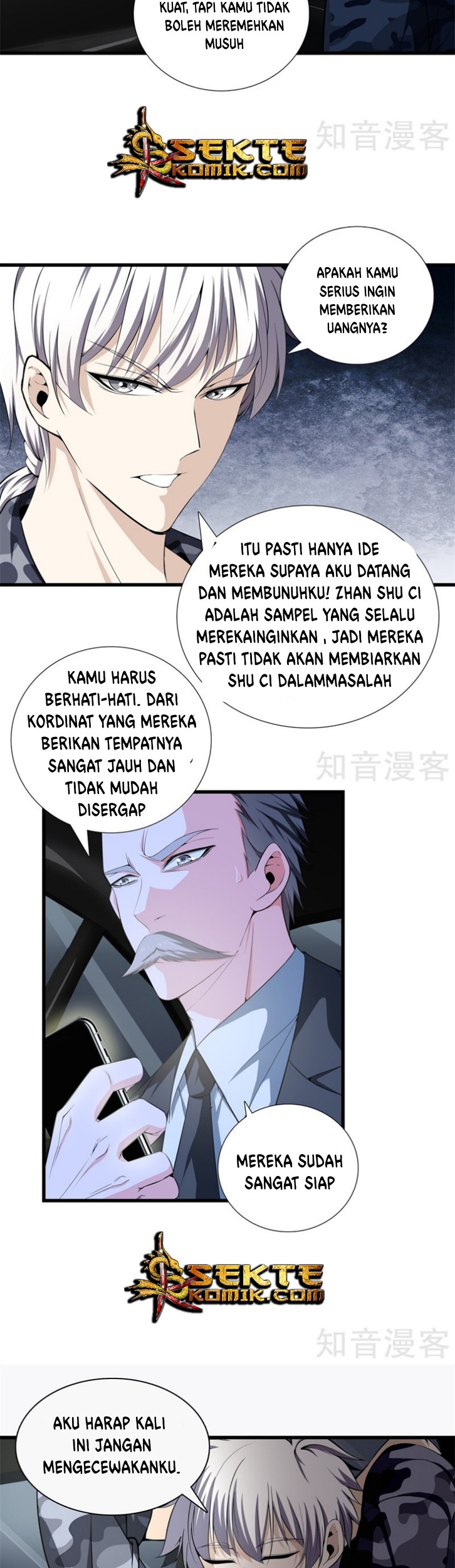 Dushi Zhizun Chapter 51 - halaman 10