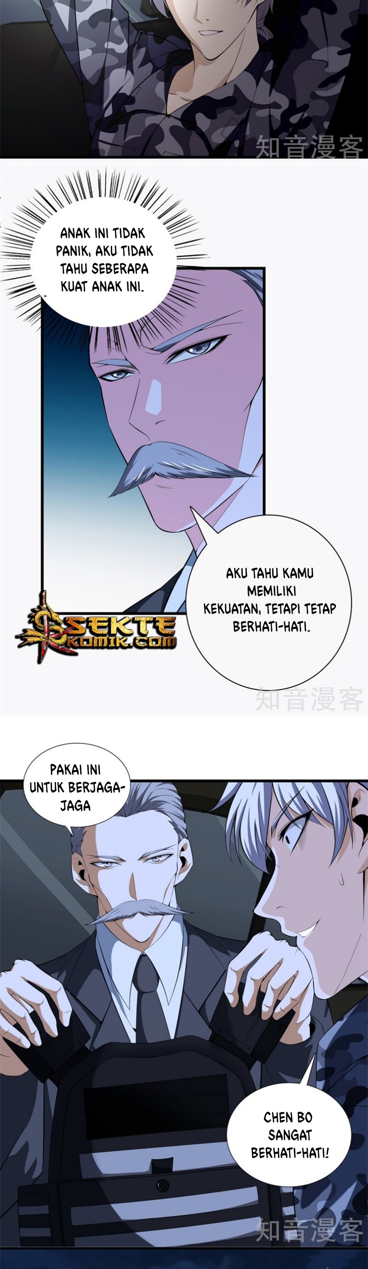 Dushi Zhizun Chapter 51 - halaman 11
