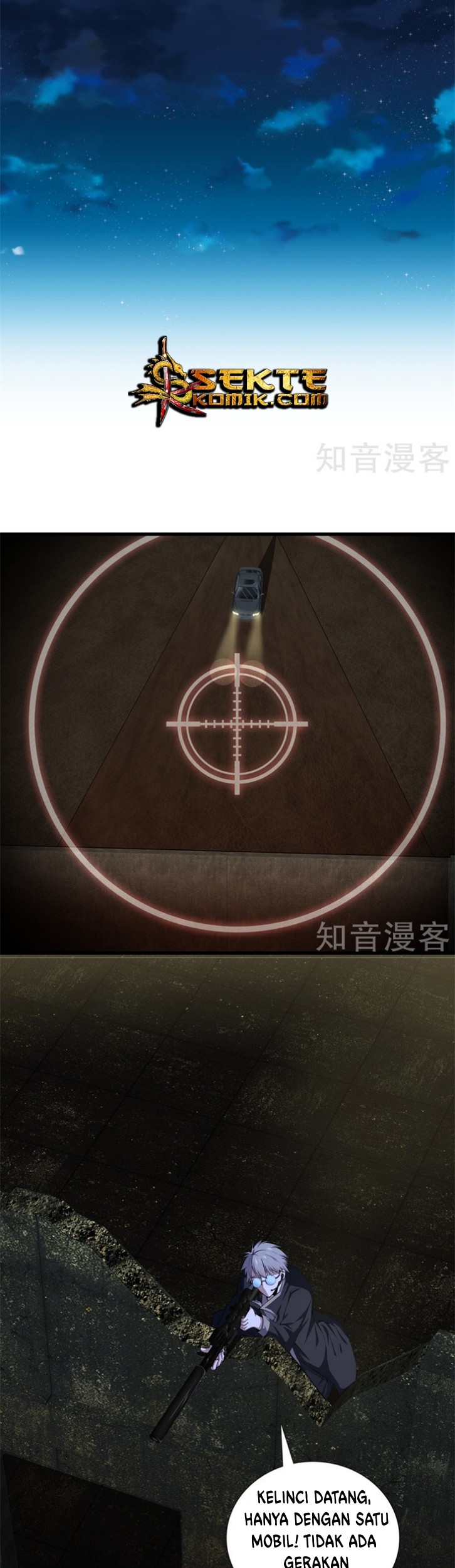 Dushi Zhizun Chapter 51 - halaman 12