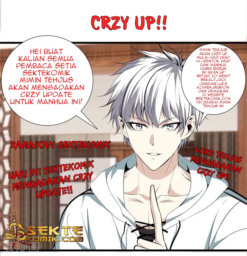 Dushi Zhizun Chapter 51 - halaman 14