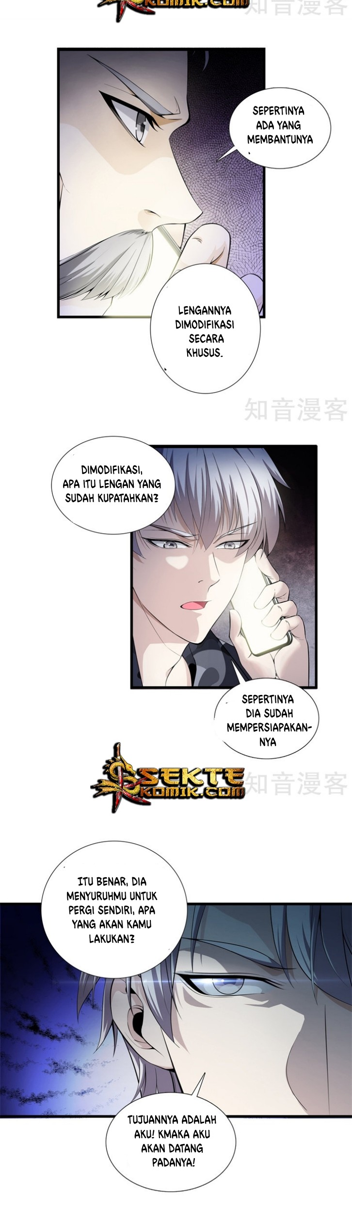 Dushi Zhizun Chapter 51 - halaman 3