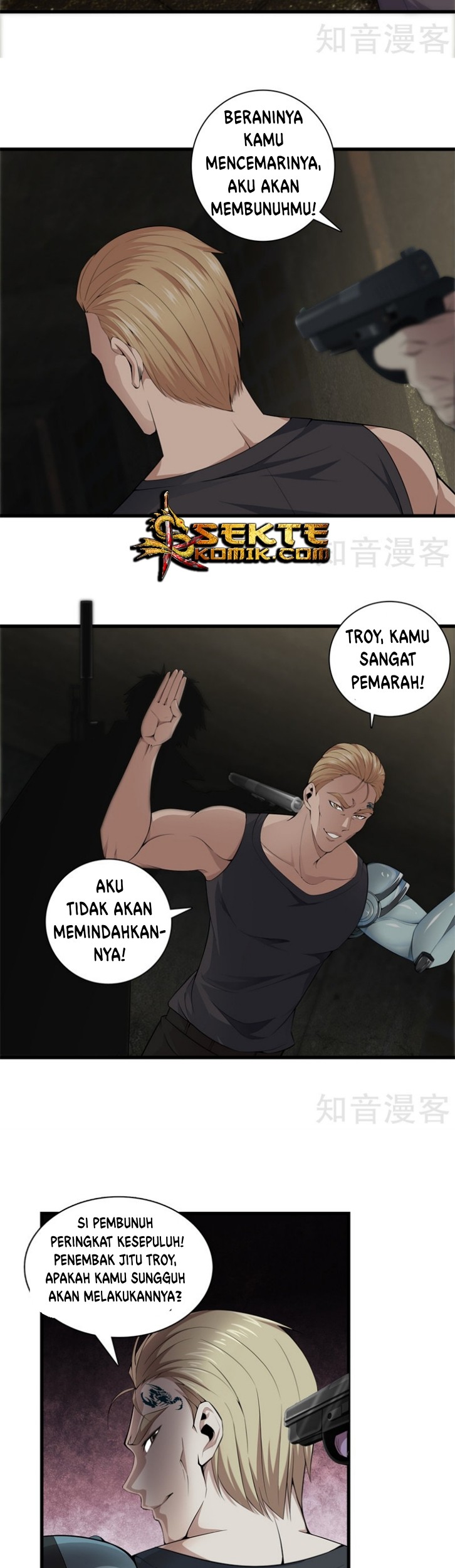 Dushi Zhizun Chapter 51 - halaman 6