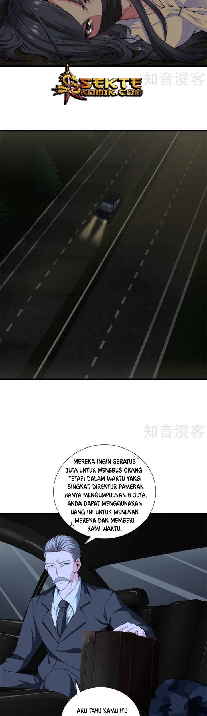 Dushi Zhizun Chapter 51 - halaman 9