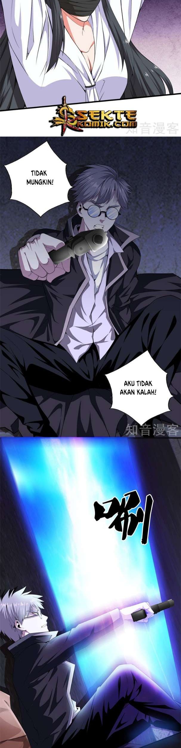 Dushi Zhizun Chapter 54 - halaman 12