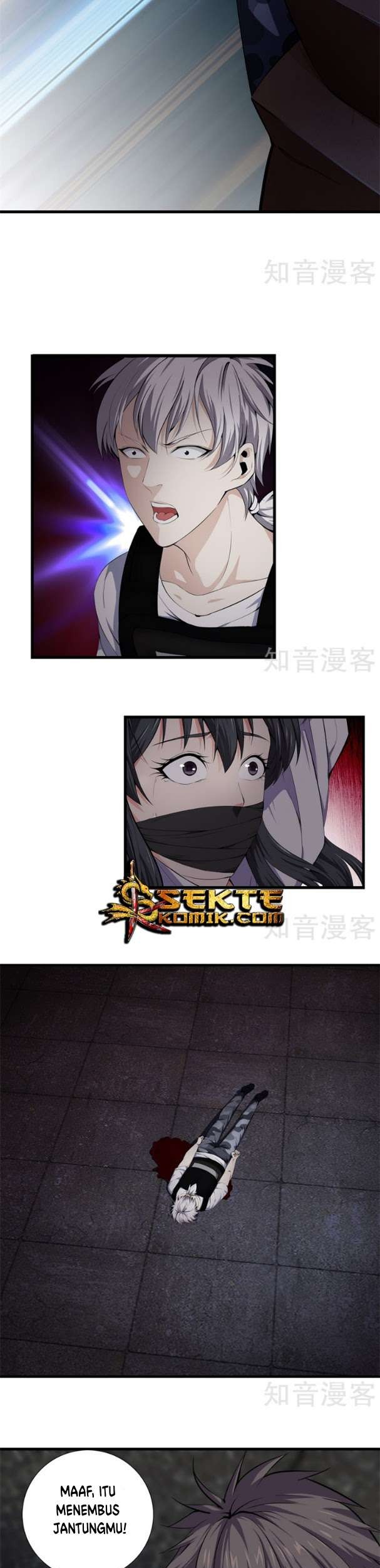 Dushi Zhizun Chapter 54 - halaman 6
