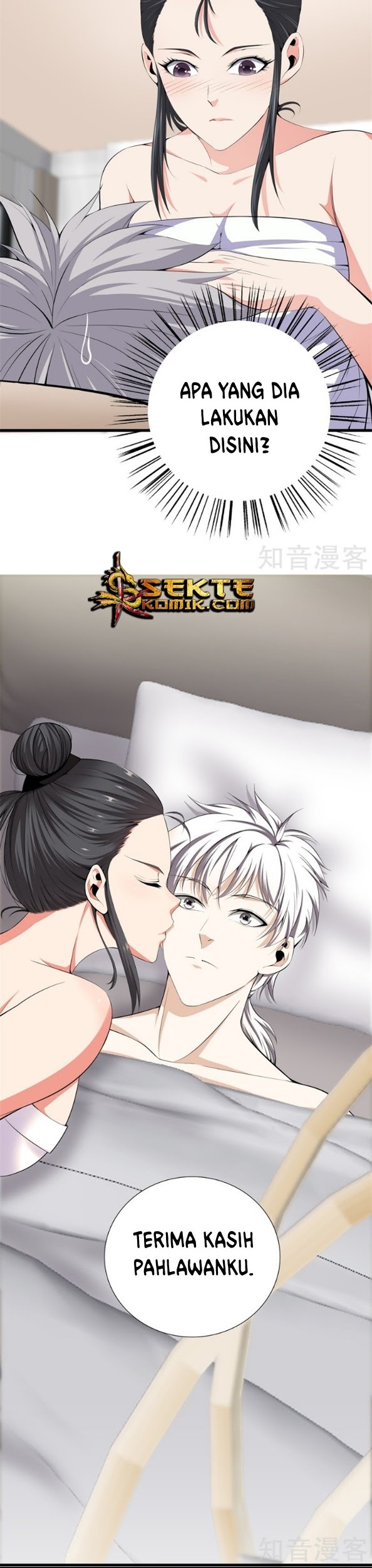 Dushi Zhizun Chapter 56 - halaman 11