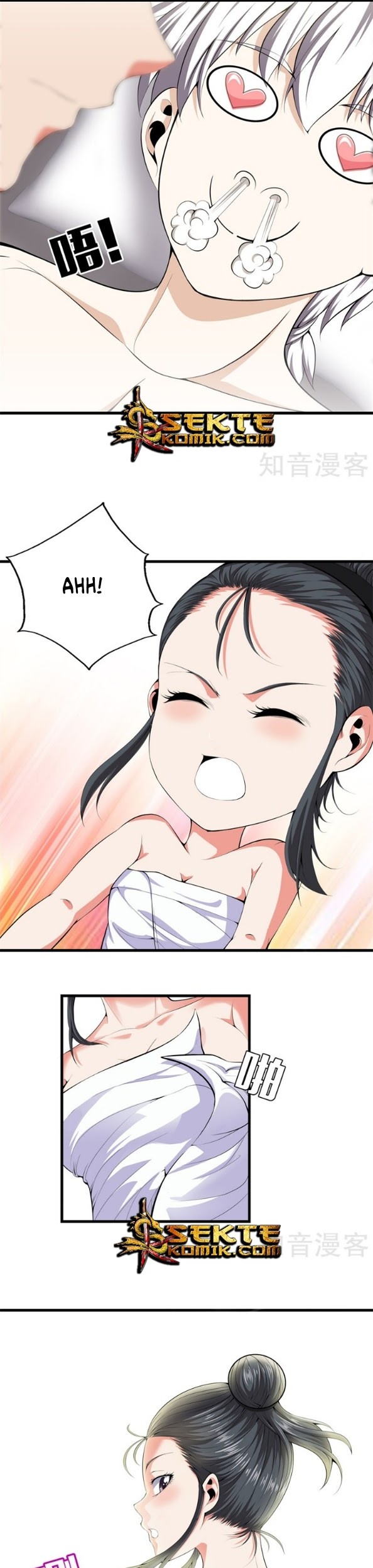 Dushi Zhizun Chapter 56 - halaman 12
