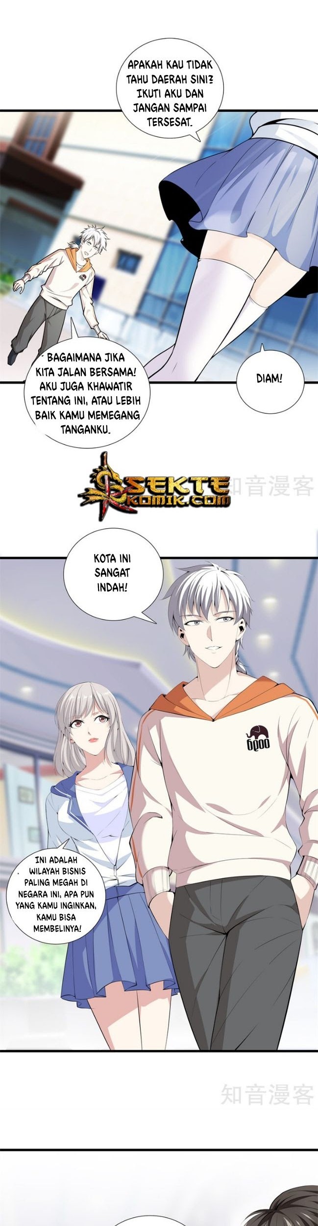 Dushi Zhizun Chapter 57 - halaman 11