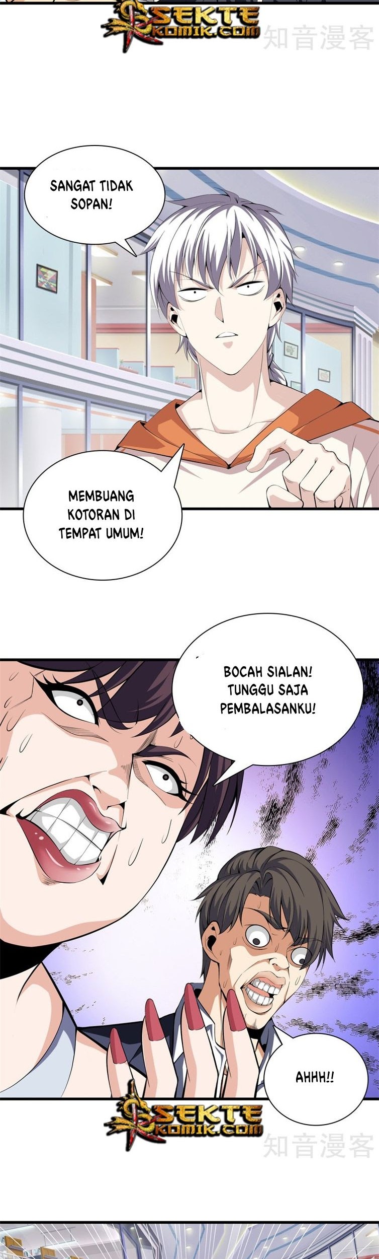 Dushi Zhizun Chapter 58 - halaman 11