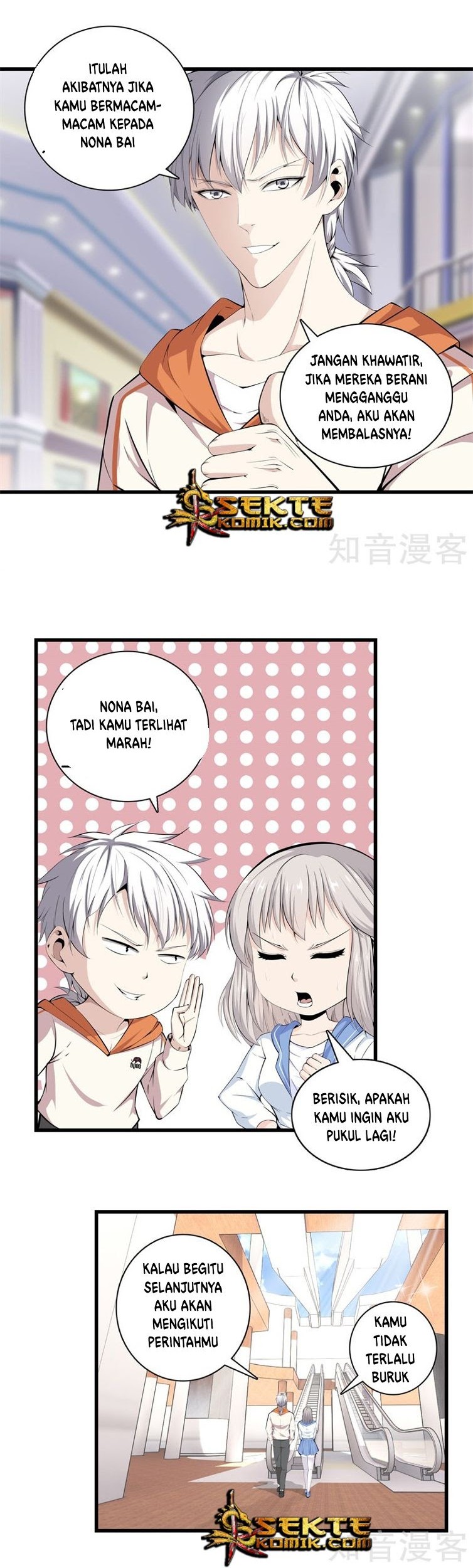 Dushi Zhizun Chapter 58 - halaman 13