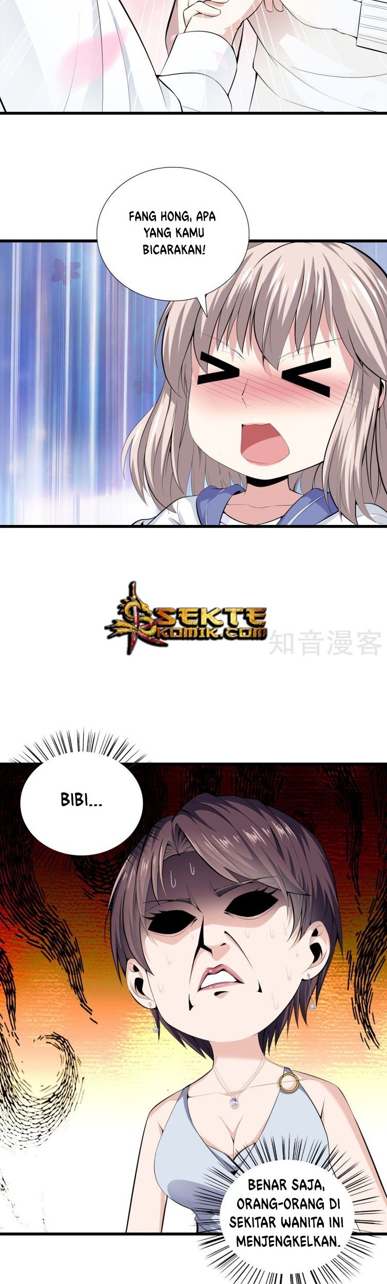 Dushi Zhizun Chapter 58 - halaman 3