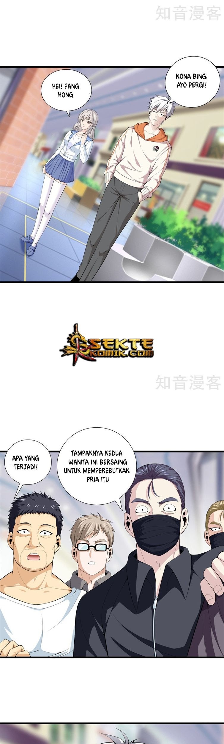 Dushi Zhizun Chapter 58 - halaman 6