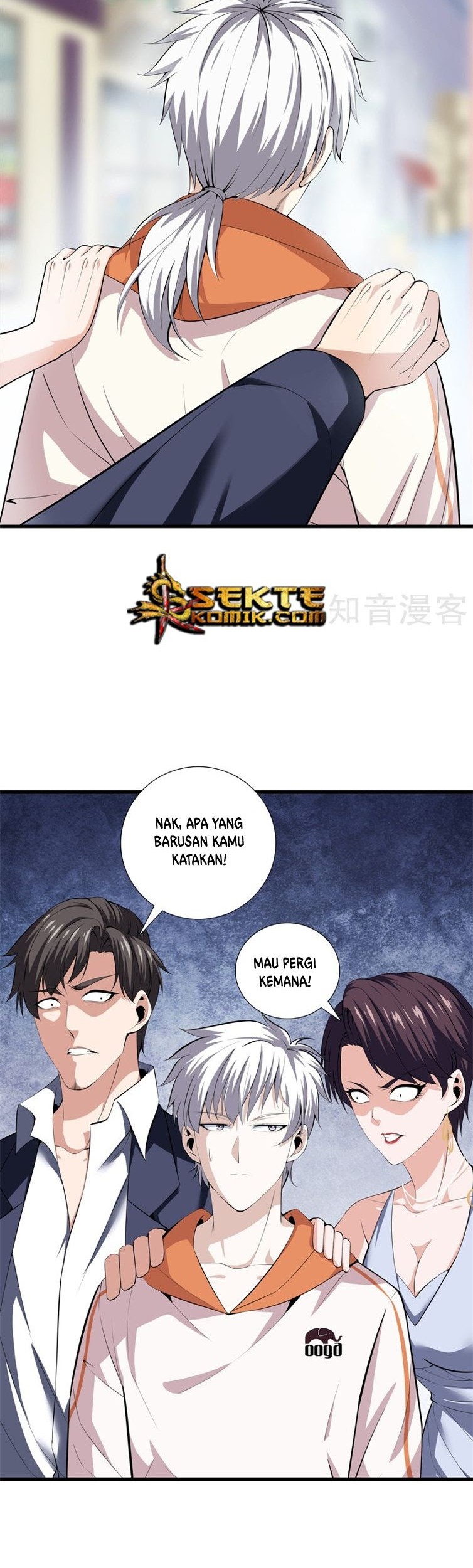 Dushi Zhizun Chapter 58 - halaman 7