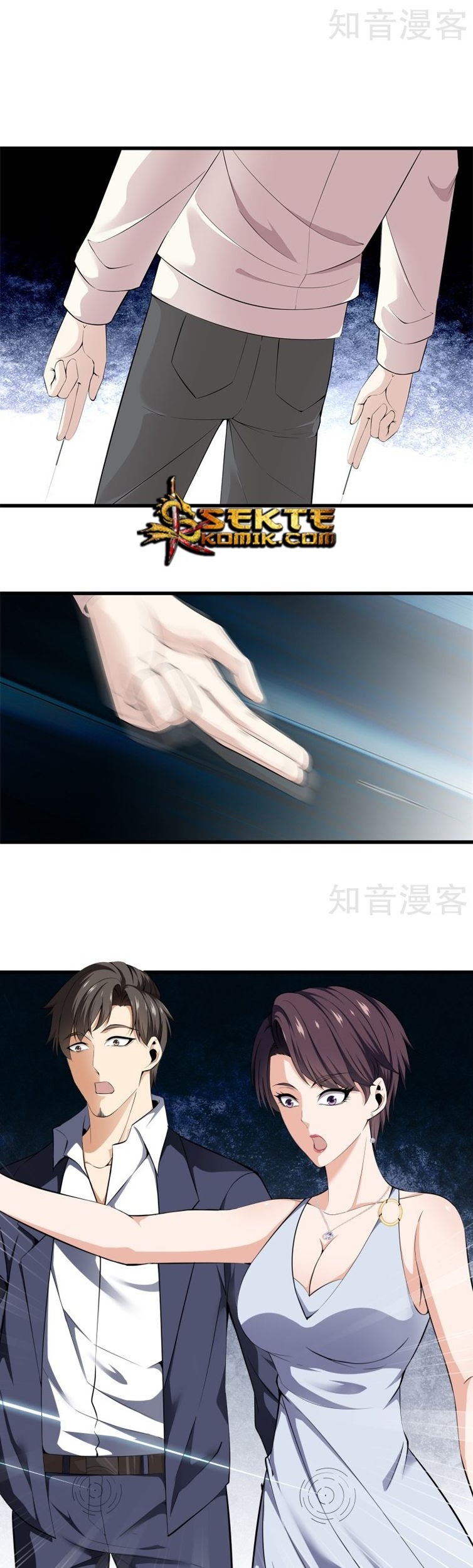 Dushi Zhizun Chapter 58 - halaman 8
