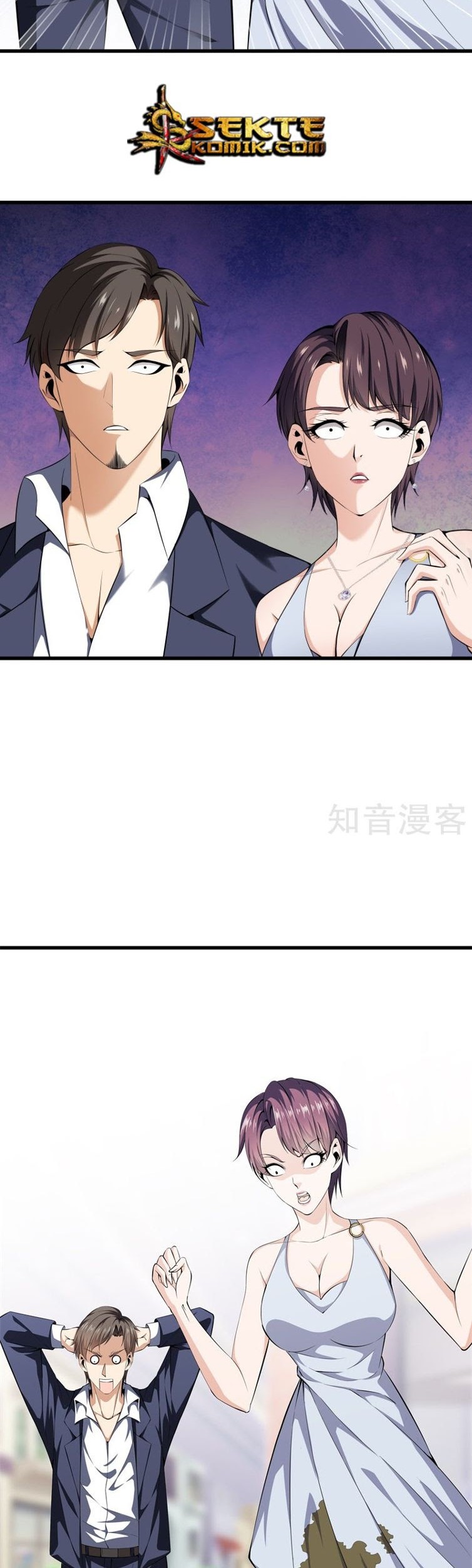 Dushi Zhizun Chapter 58 - halaman 9