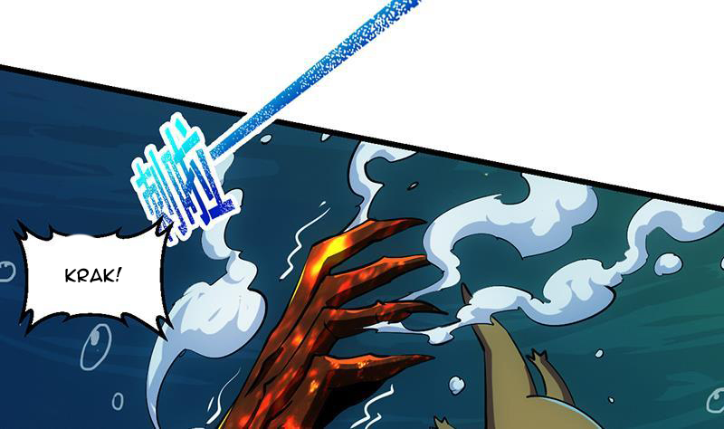 Dushi Zhizun Chapter 6 - halaman 11