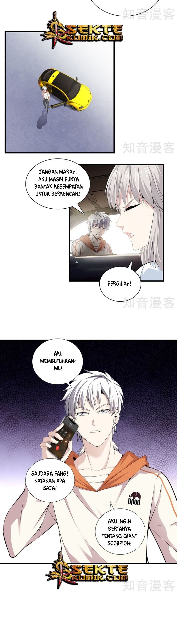 Dushi Zhizun Chapter 60 - halaman 10