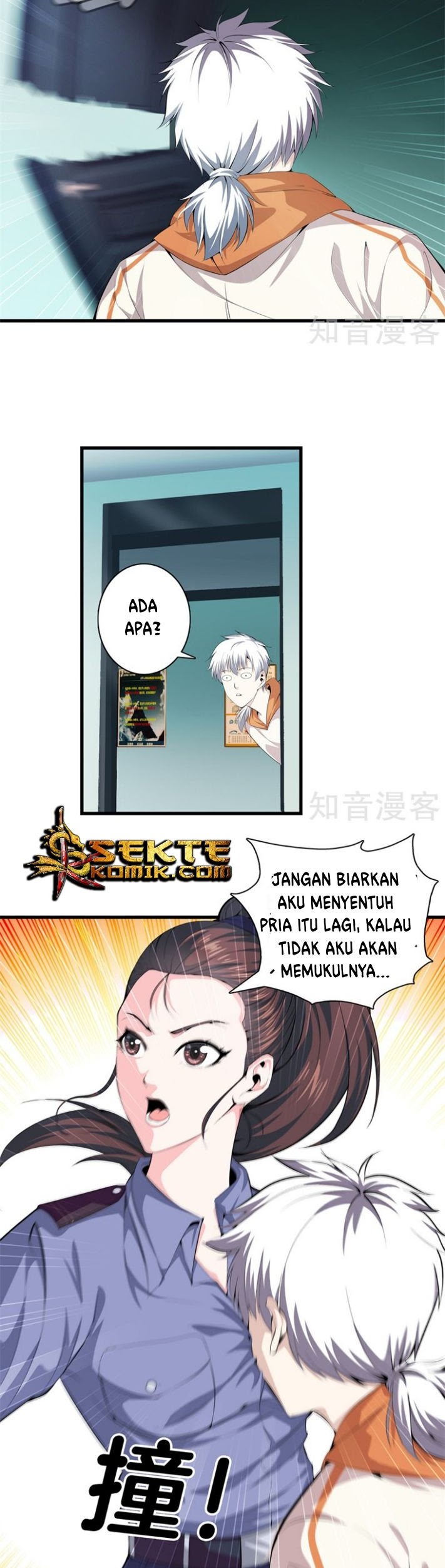 Dushi Zhizun Chapter 60 - halaman 12