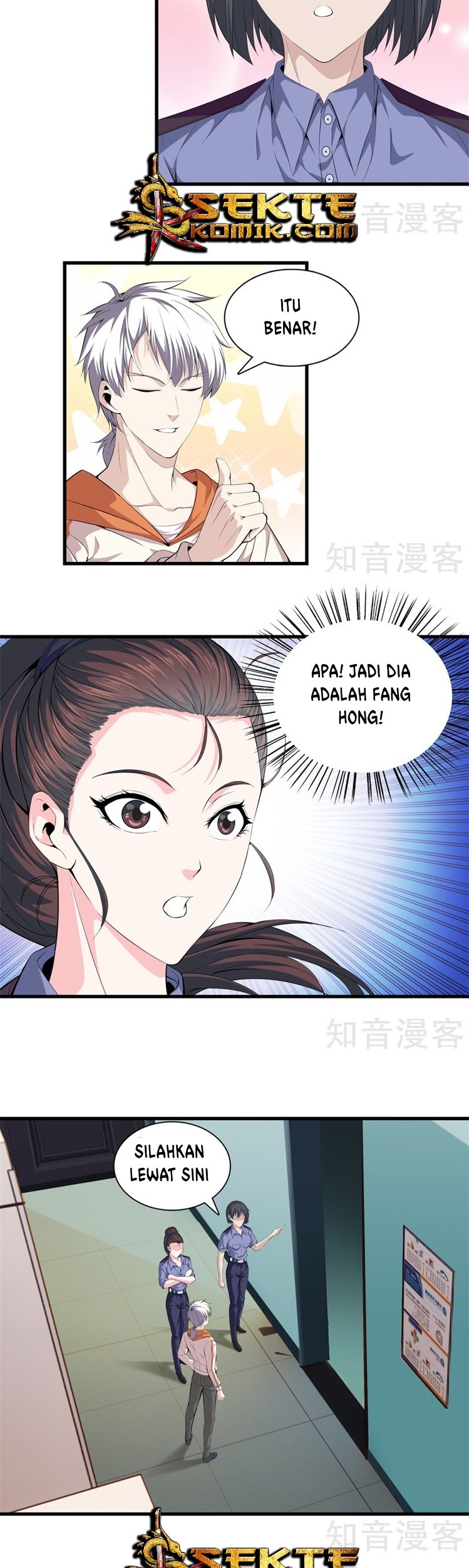 Dushi Zhizun Chapter 61 - halaman 10