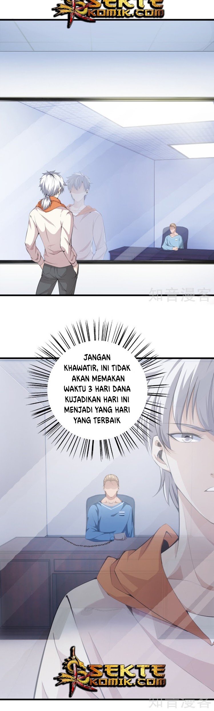 Dushi Zhizun Chapter 61 - halaman 13